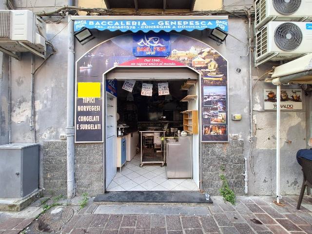 Negozio in Via Giordano Bruno 188, Napoli - Foto 1