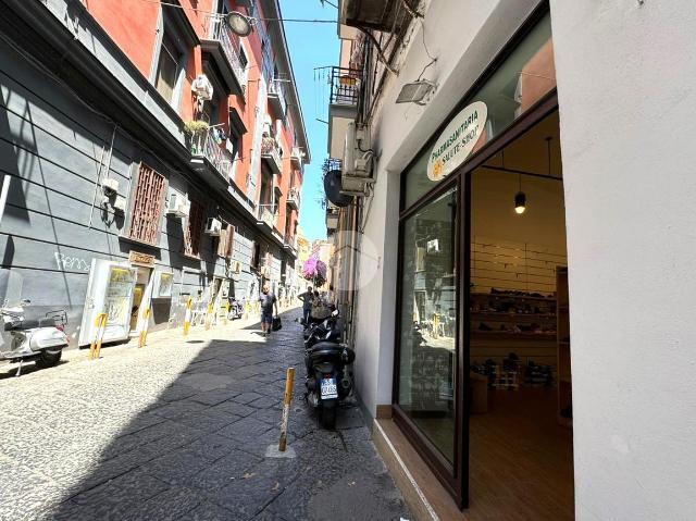 Geschäft in Via Arenella 99, Napoli - Foto 1