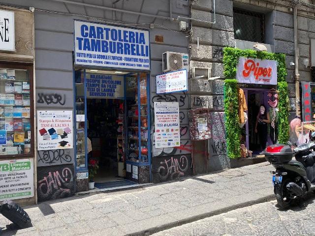 Shop in Via Mezzocannone 23, Napoli - Photo 1