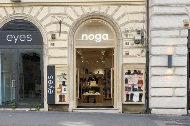 Negozio in Via Nazionale 63, Roma - Foto 1