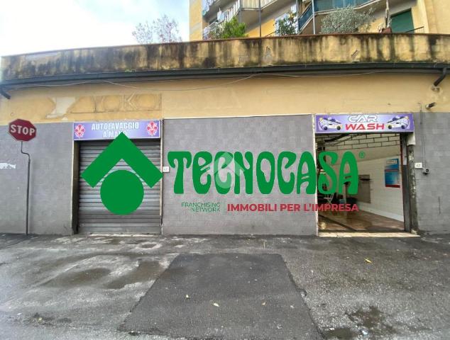 Negozio in {3}, Via Alessandro Allori 41 - Foto 1