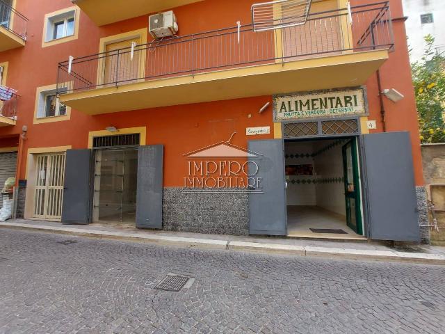 Shop in Via Vincenzo Barletta, Pozzuoli - Photo 1