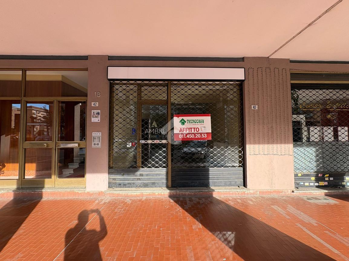 Negozio in Via Ciriè 40, Borgaro Torinese, {3} - Foto 1