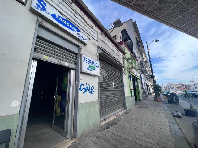 Geschäft in Via Nuova Poggioreale 56, Napoli - Foto 1