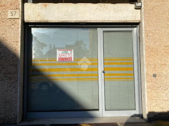 Shop in {3}, Via Vincenzo Gioberti 55 - Photo 1