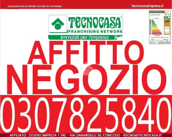 Negozio in Via S. Rocchino 93, Brescia - Foto 1