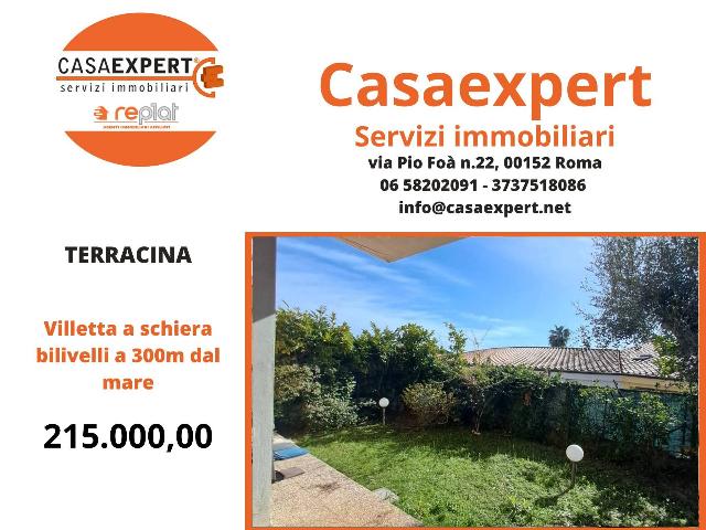 Villa a schiera in {3}, Via Piazza Palatina - Foto 1