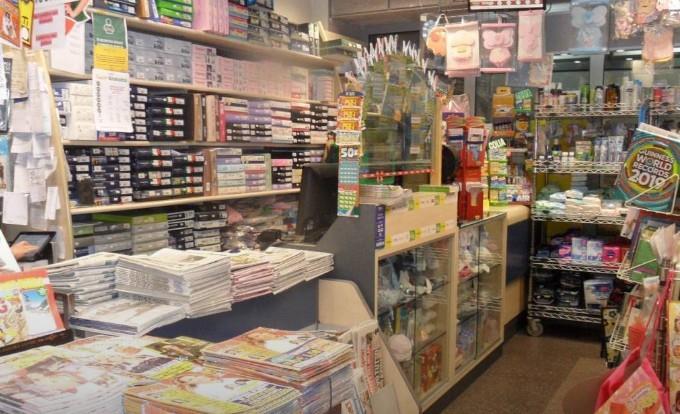 Edicola in , Lecco, {3} - Foto 1