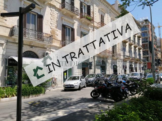 Geschäft in {3}, Piazza Umberto I  16 - Foto 1