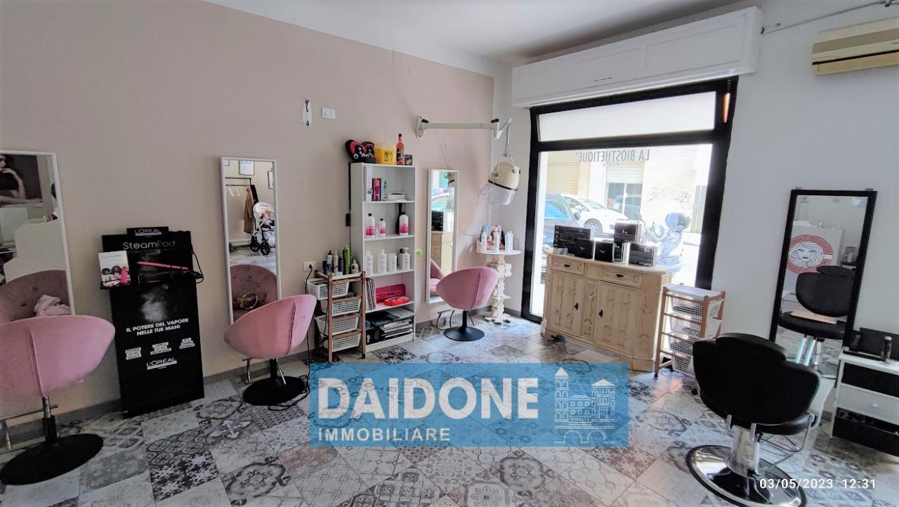 Negozio in , Livorno, {3} - Foto 1