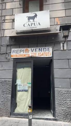 Geschäft in Via Bisignano 6, Napoli - Foto 1