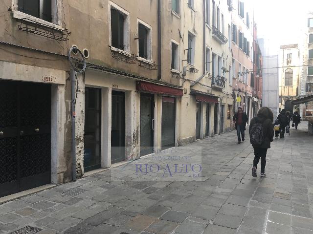 Geschäft in {3}, Cannaregio 1217 B - Foto 1