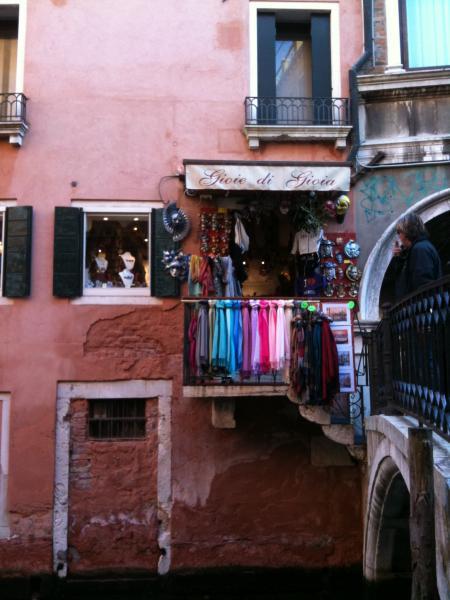 Negozio in San Marco 171, Venezia - Foto 1