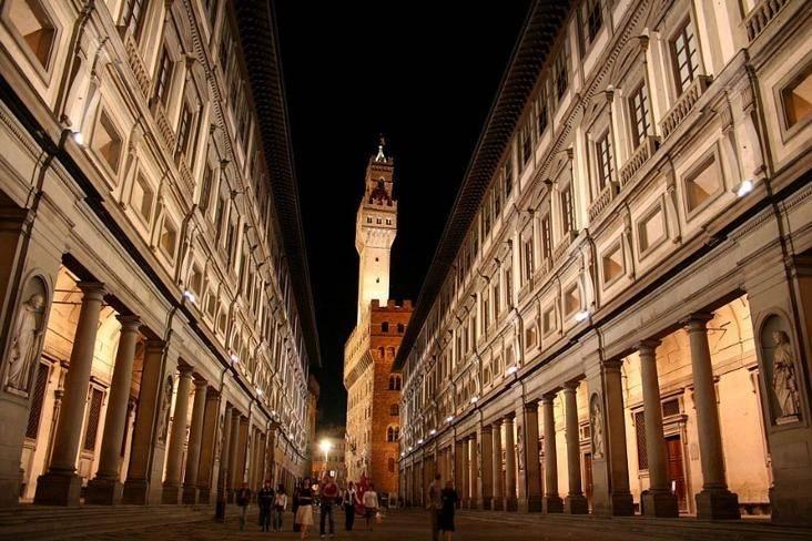 immagine annuncio 2 di 4