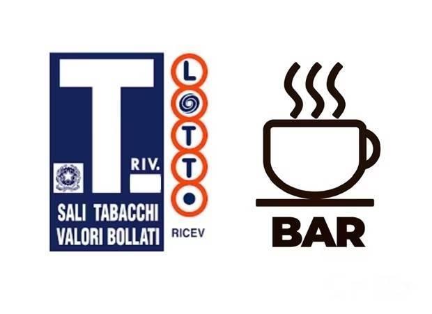 Bar in Via Verona 100, Mantova, {3} - Foto 1