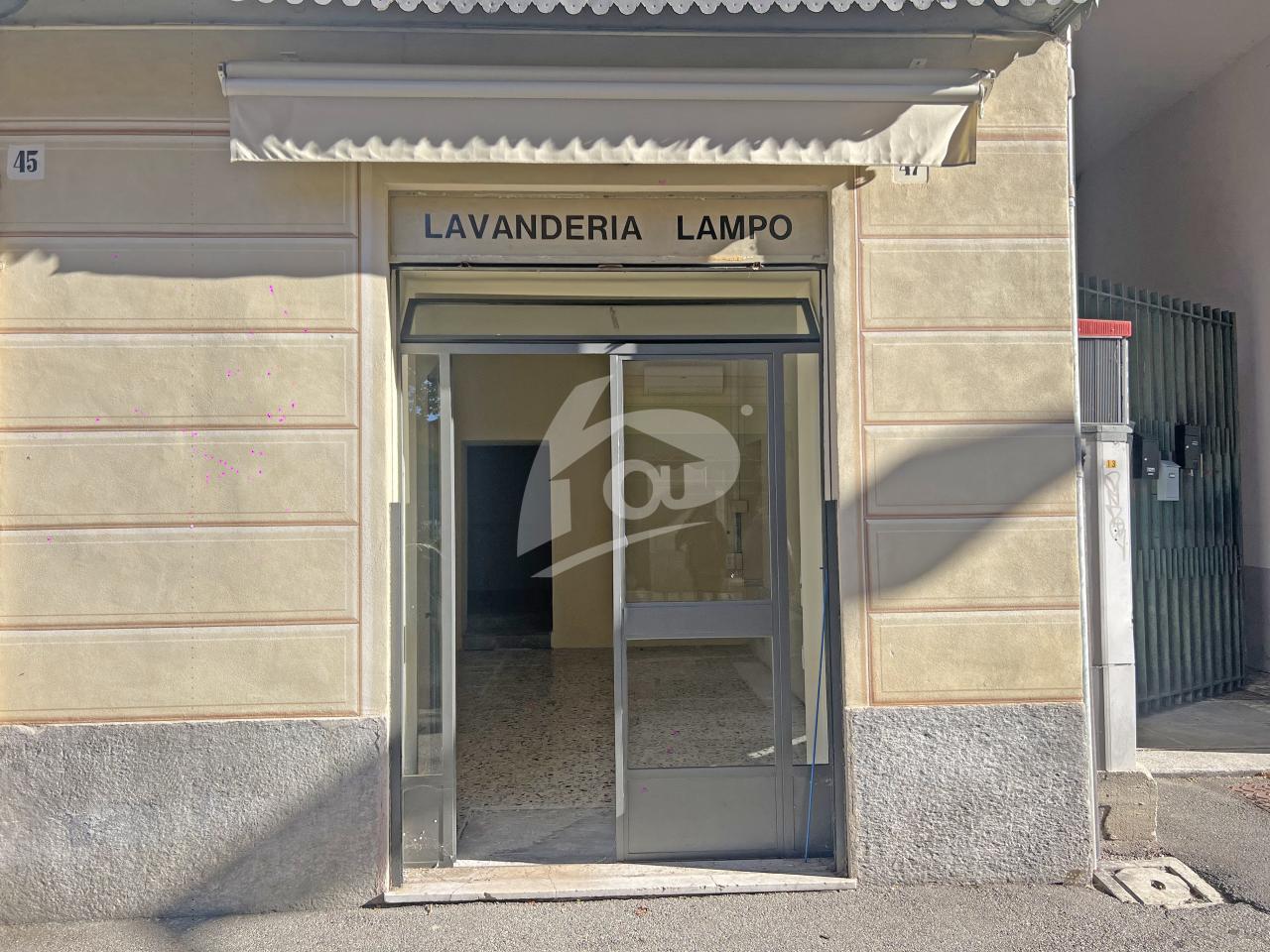 Negozio in Via Labiena 47, Laveno Mombello, {3} - Foto 1