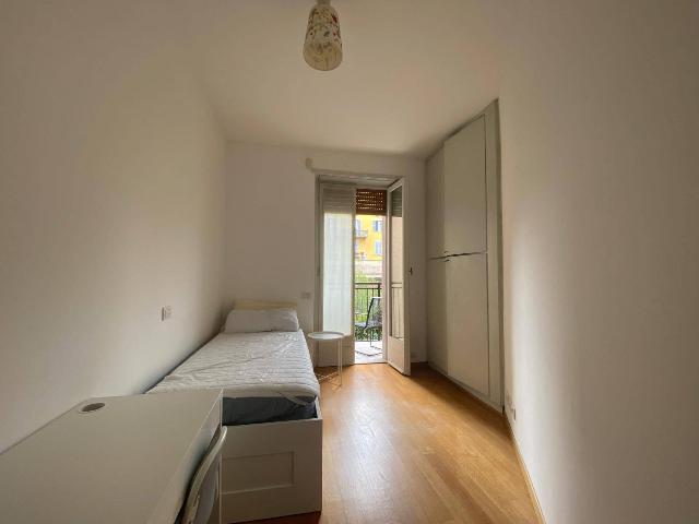 Room in {3}, Via Carlo Ravizza 40 - Photo 1