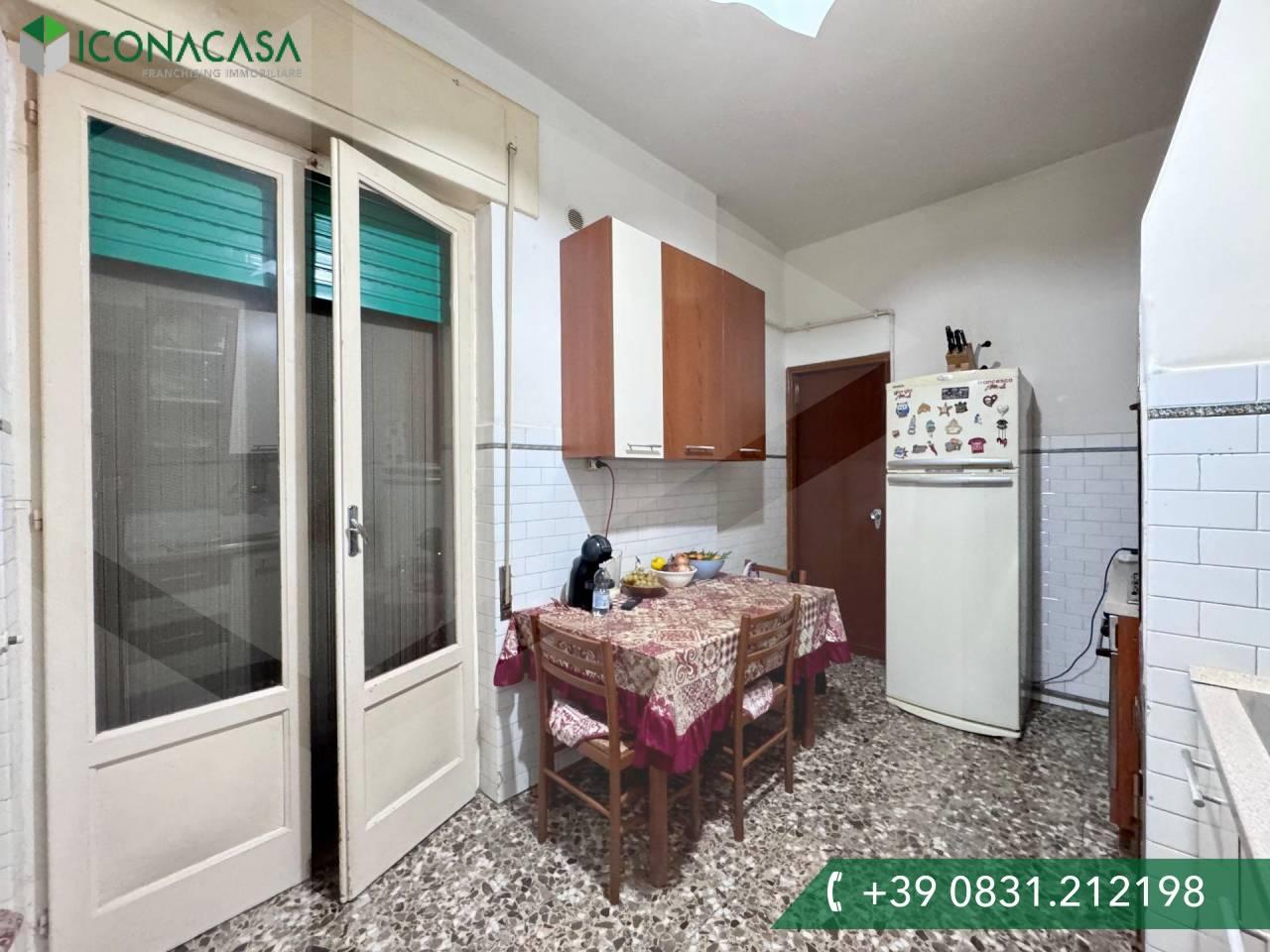 immagine annuncio 2 di 8