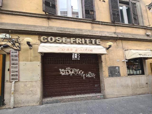 Shop in {3}, Via di Ripetta - Photo 1