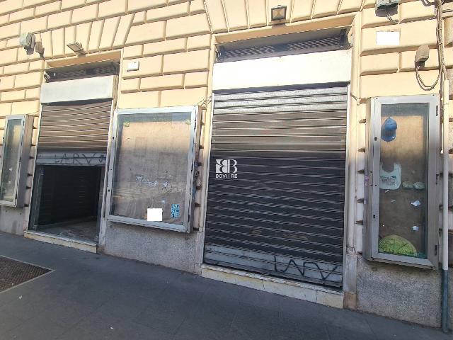 Shop in Via Nazionale, Roma - Photo 1