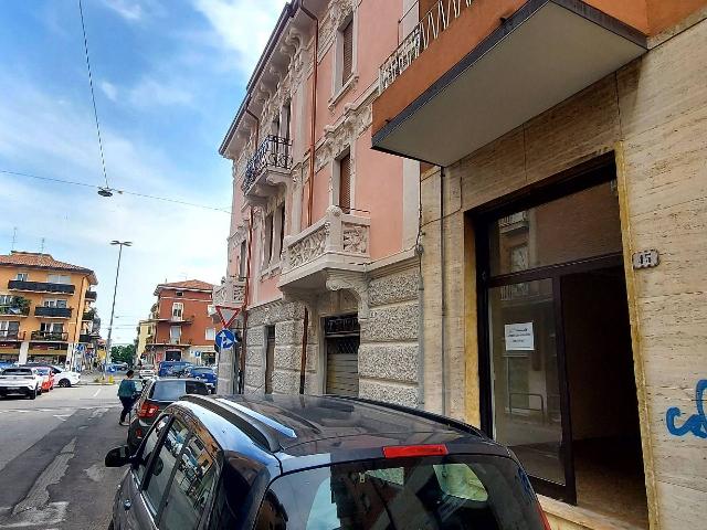 Negozio in Via Antonio Cesari, Verona - Foto 1