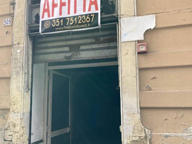 Geschäft in Via Monsignor Ventimiglia, 305, Catania - Foto 1