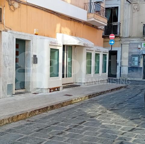 Geschäft in Piazza Mare all'Arco 7, Gaeta - Foto 1