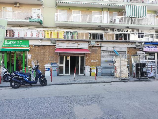 Shop in Strada Comunale dei Cavoni, Napoli - Photo 1