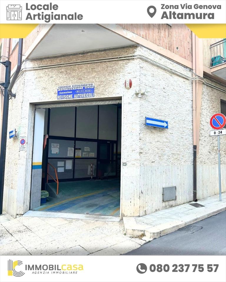 Locale commerciale in , Altamura, {3} - Foto 1