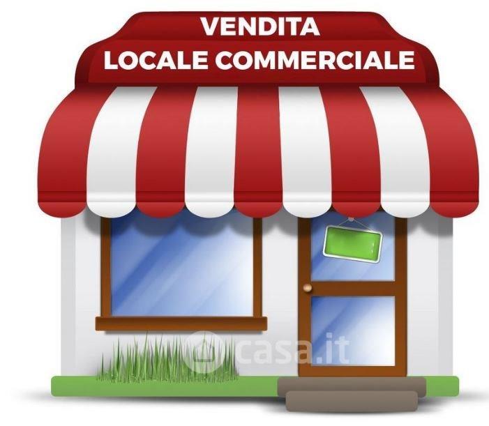 Abbigliamento in Corso del Popolo 1217, Chioggia, {3} - Foto 1
