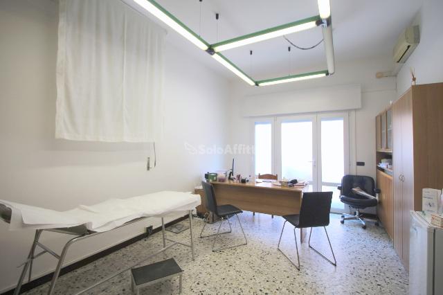 Office in {3}, Via alle Fornaci 21 - Photo 1