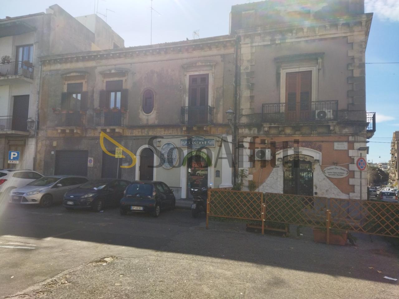 Negozio in , Catania, {3} - Foto 1
