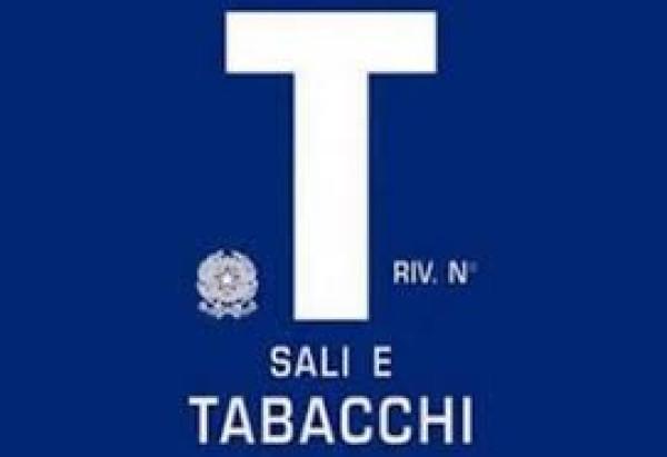 Tabaccheria in , Civitanova Marche, {3} - Foto 1
