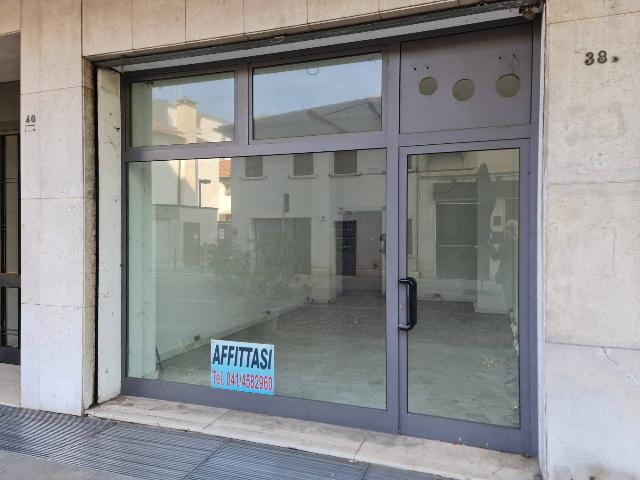 Geschäft in Via Daniele Manin 38, Venezia - Foto 1