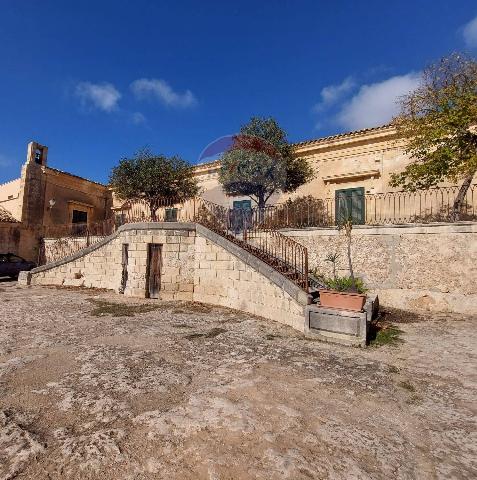 Mansion in Via Isola dei Porri, Ragusa - Photo 1