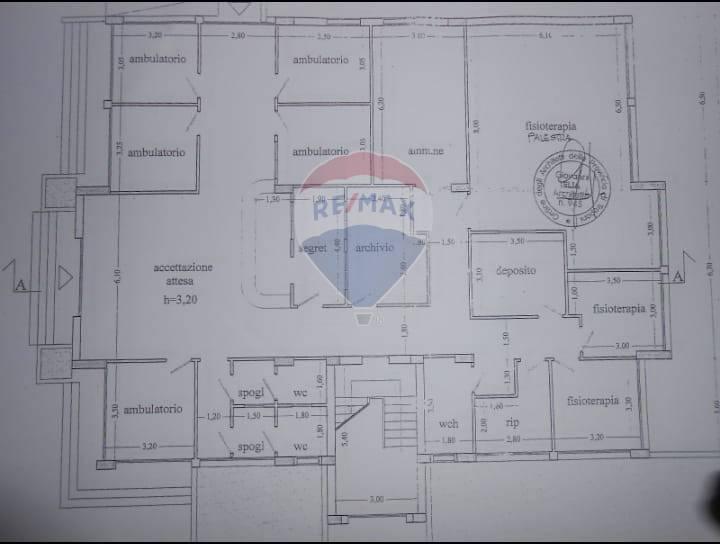 Negozio in Via Caravaglios 46, Castelvetrano, {3} - Planimetria 1