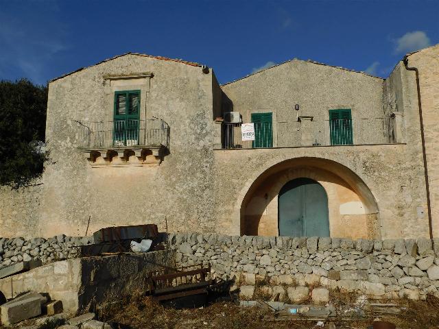 Rustico, Ragusa - Foto 1