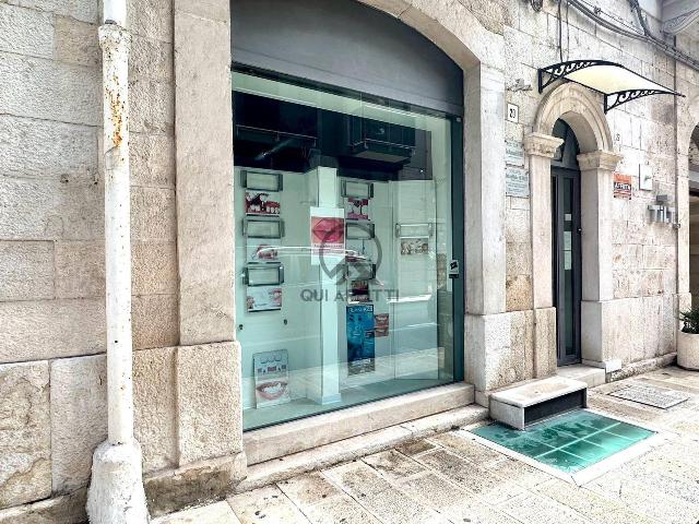 Shop in Via Onofrio Jannuzzi, Andria - Photo 1