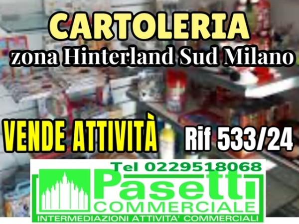 Cartoleria in , Motta Visconti, {3} - Foto 1