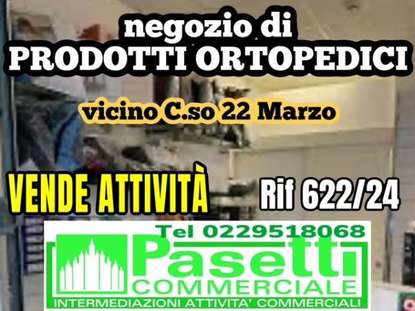 Arredamento in , Milano, {3} - Foto 1