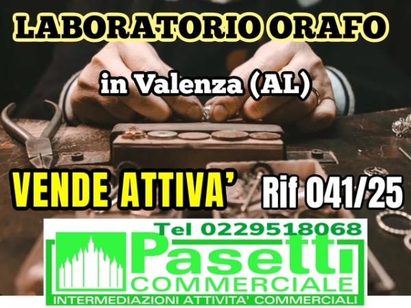 Negozio in , Valenza, {3} - Foto 1