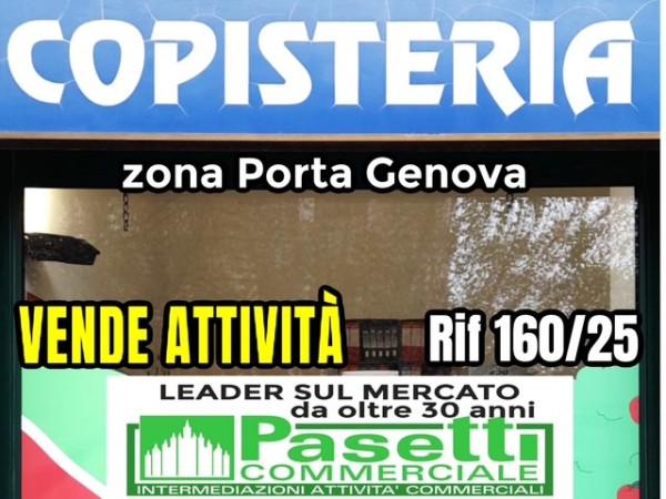 Cartoleria in , Milano, {3} - Foto 1