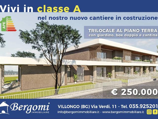 Trilocale in Via Gabriele Camozzi 13e, Villongo - Foto 1