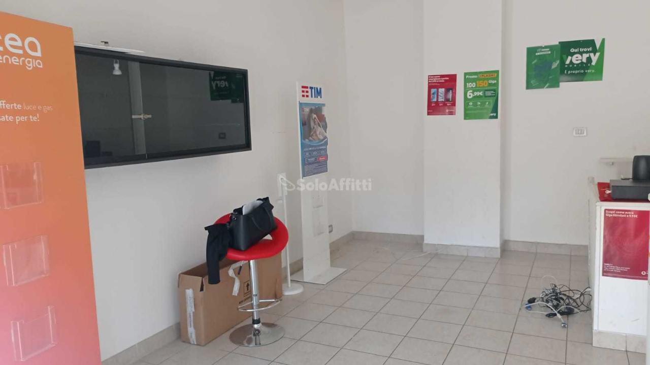 Negozio in , Roma, {3} - Foto 1