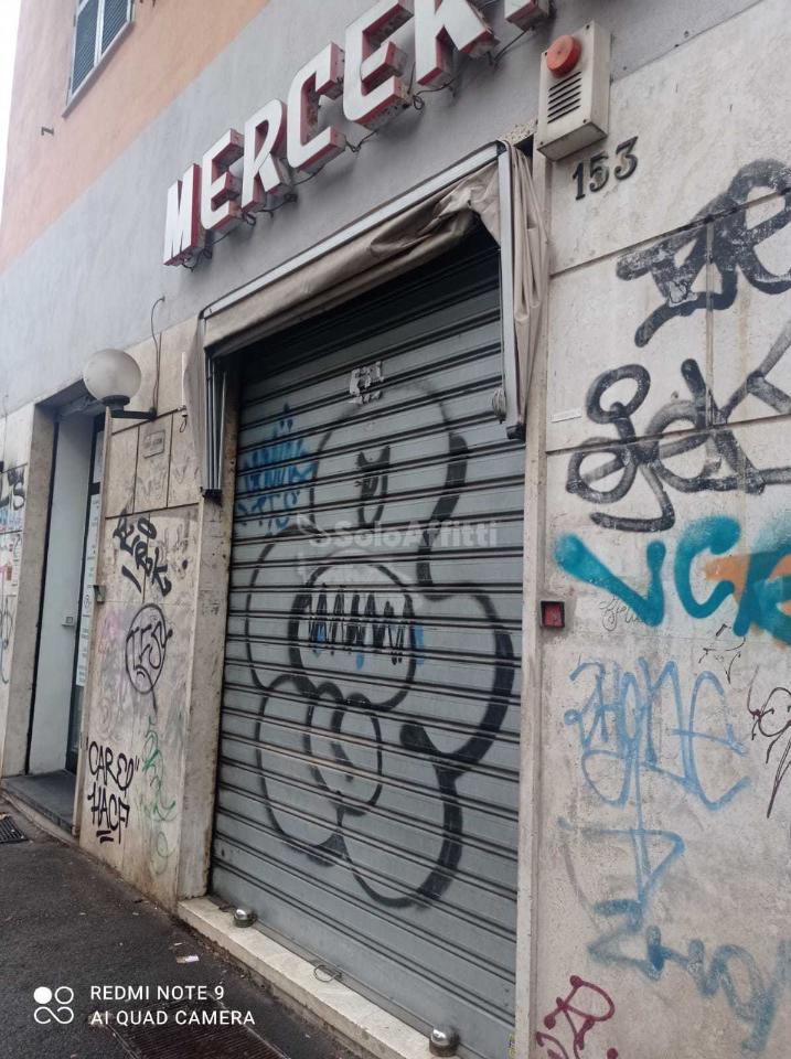 Negozio in , Roma, {3} - Foto 1