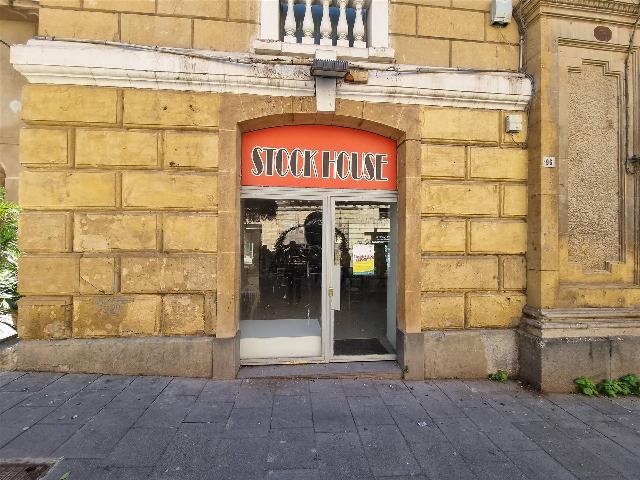 Negozio in Corso Vittorio Emanuele 96, Caltanissetta - Foto 1