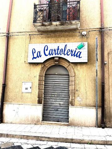 Shop in {3}, Via San Lorenzo, 43 - Photo 1