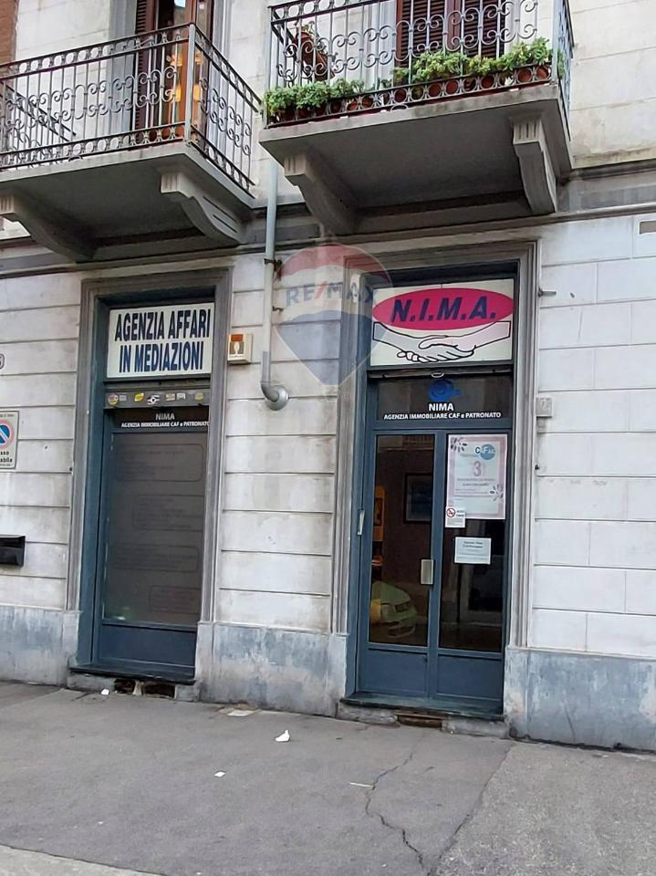 Negozio in Via Santhia' Snc, Torino - Foto 1