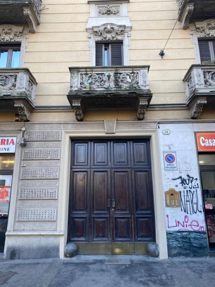 immagine annuncio 1 di 13