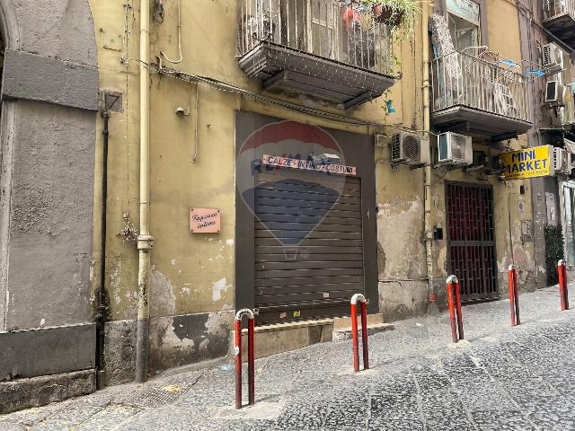 Negozio, Napoli - Foto 1